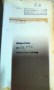 Buch Nr. 736c      02-25 KXY